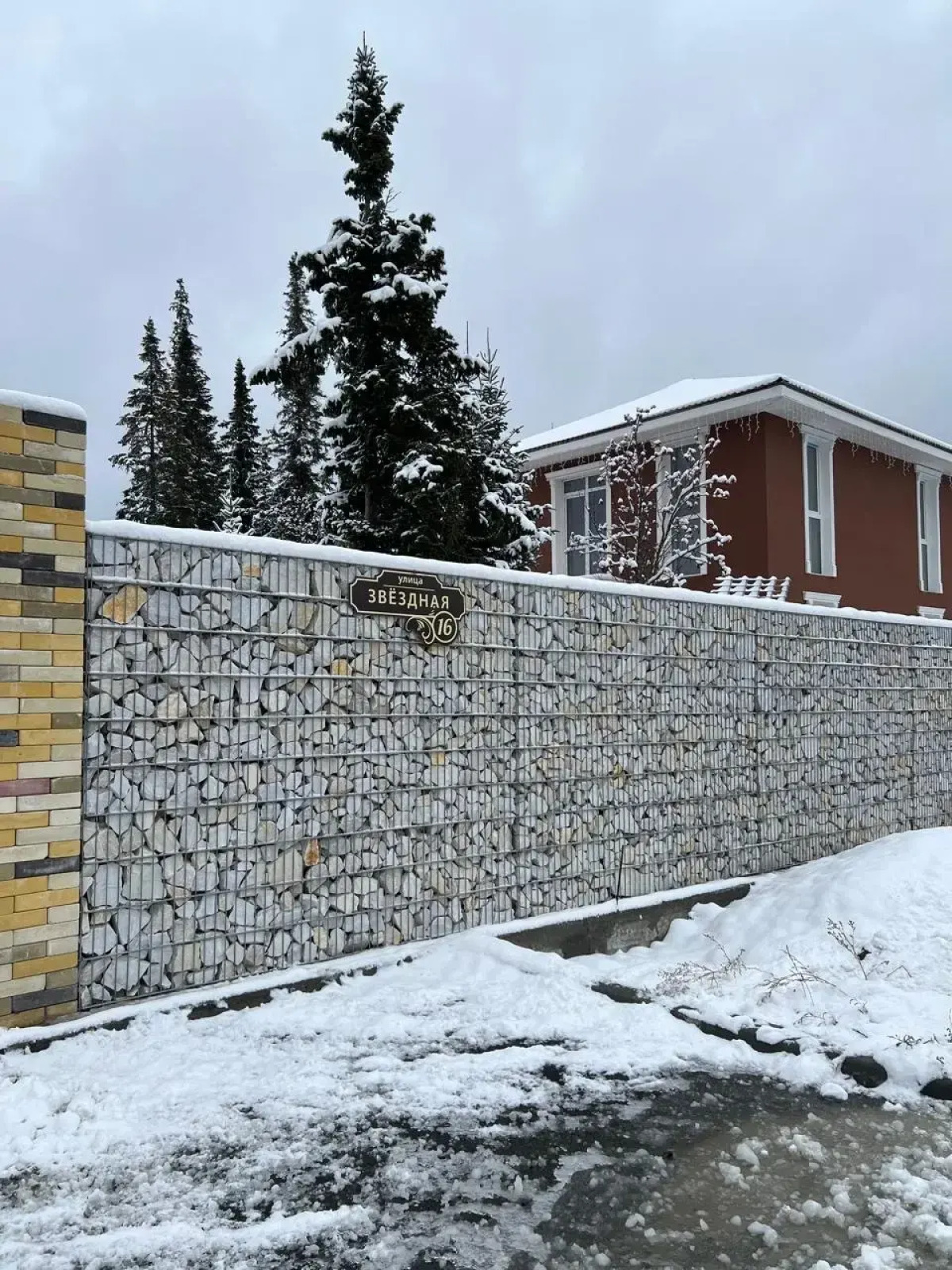 Гостевой дом Золотой вензель