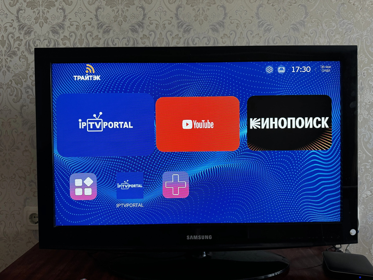 Квартира Двухкомнатная у Площади Победы