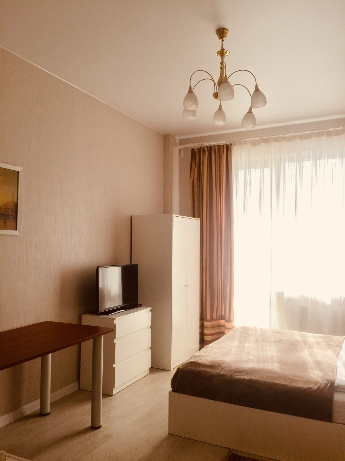 Апартаменты Салют