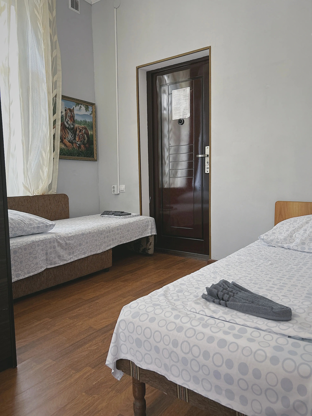 Гостевой Дом Людмила