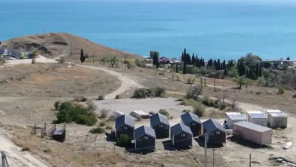 Шале Я Отдыхаю