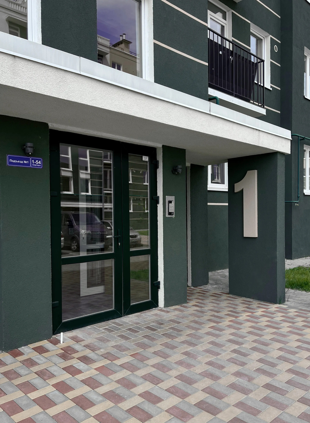 Квартира на Побережье Балтики