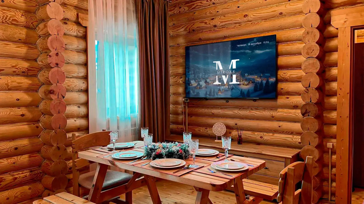 Гостевой дом MIROXX