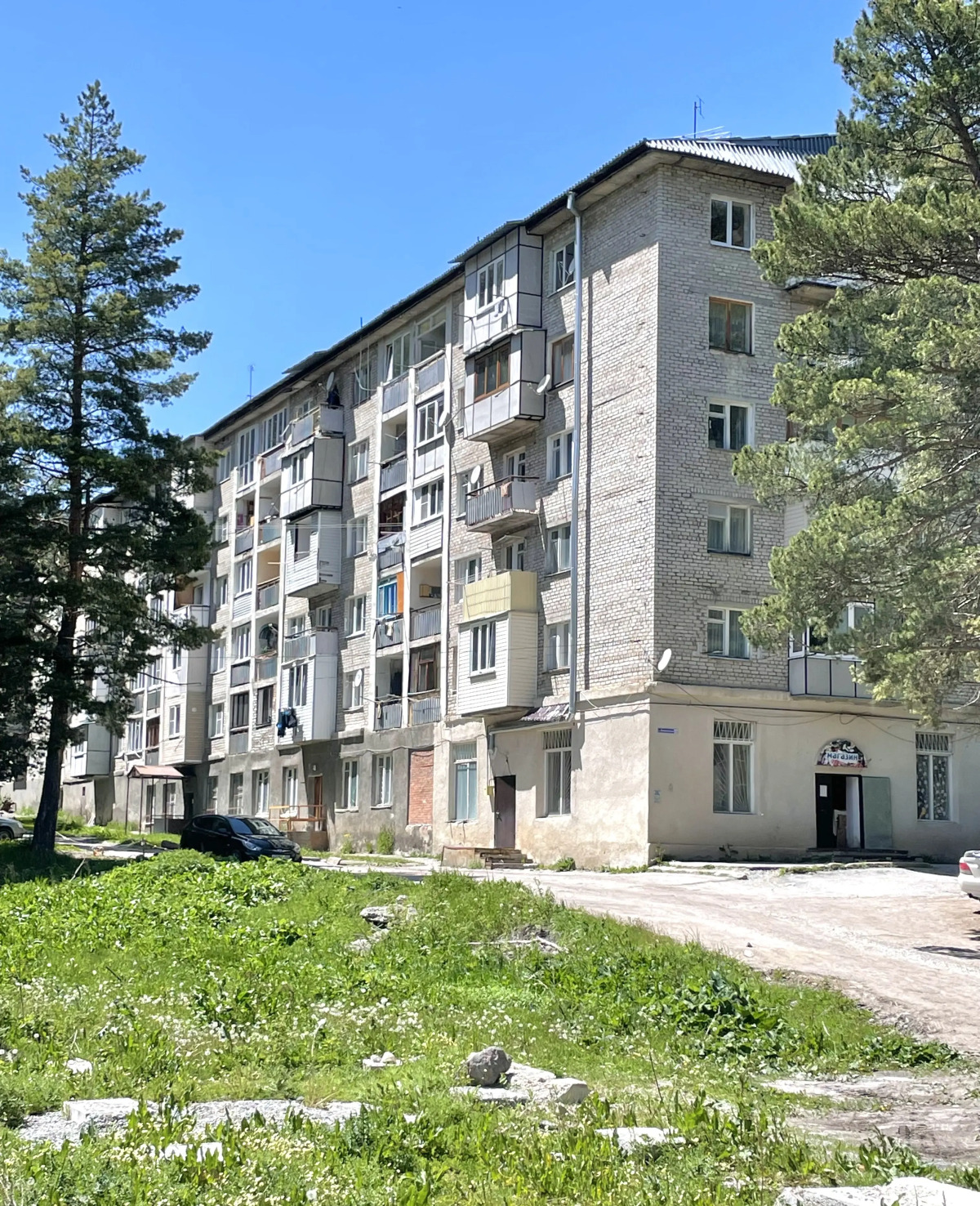 Квартира в Терсколе