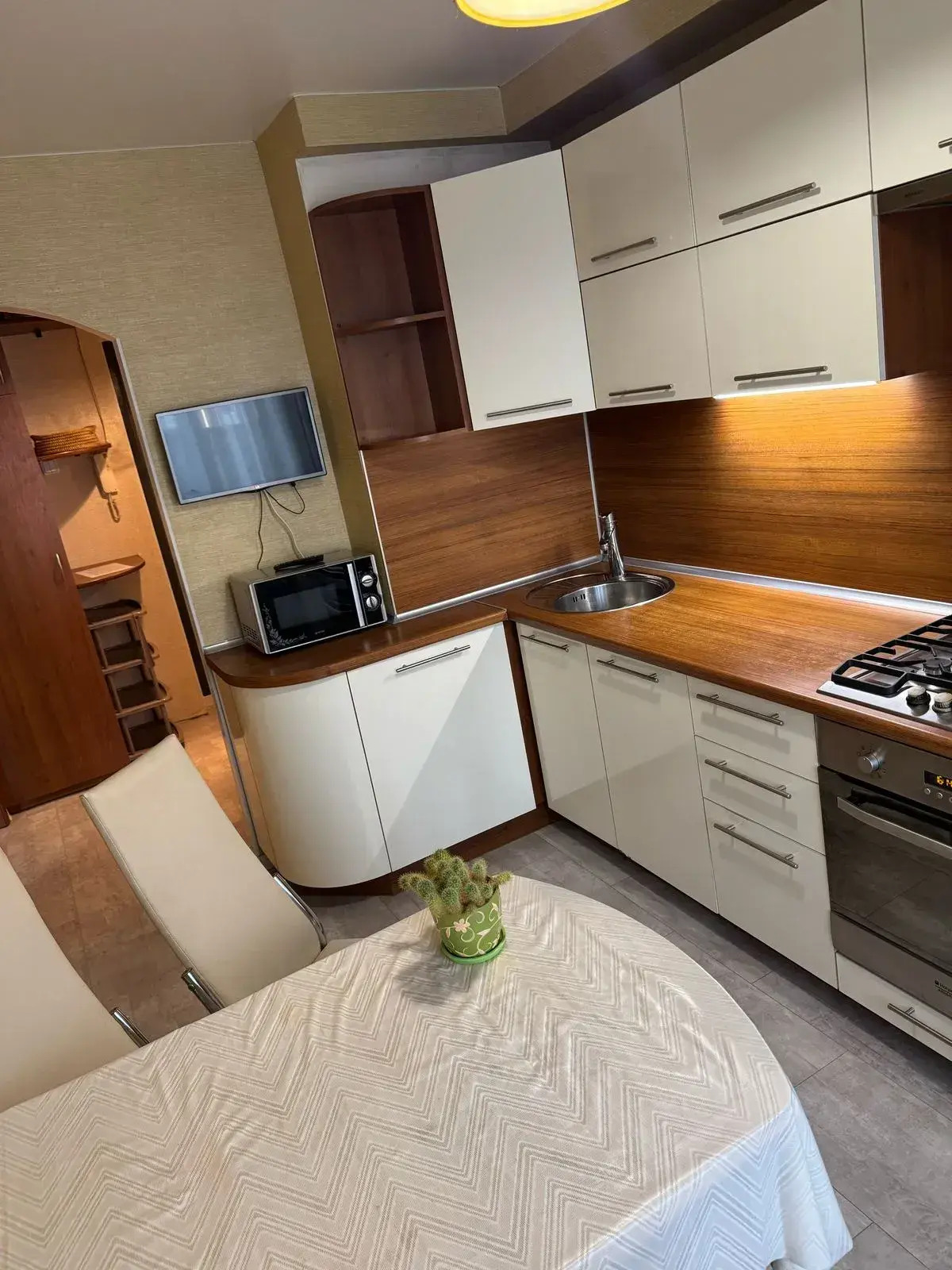 Апартаменты У парка