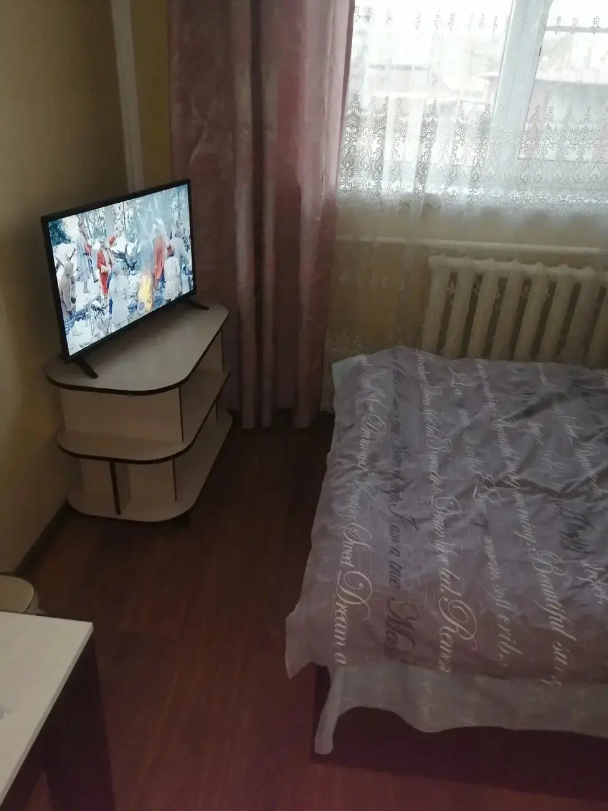 Гостевой Дом Алания