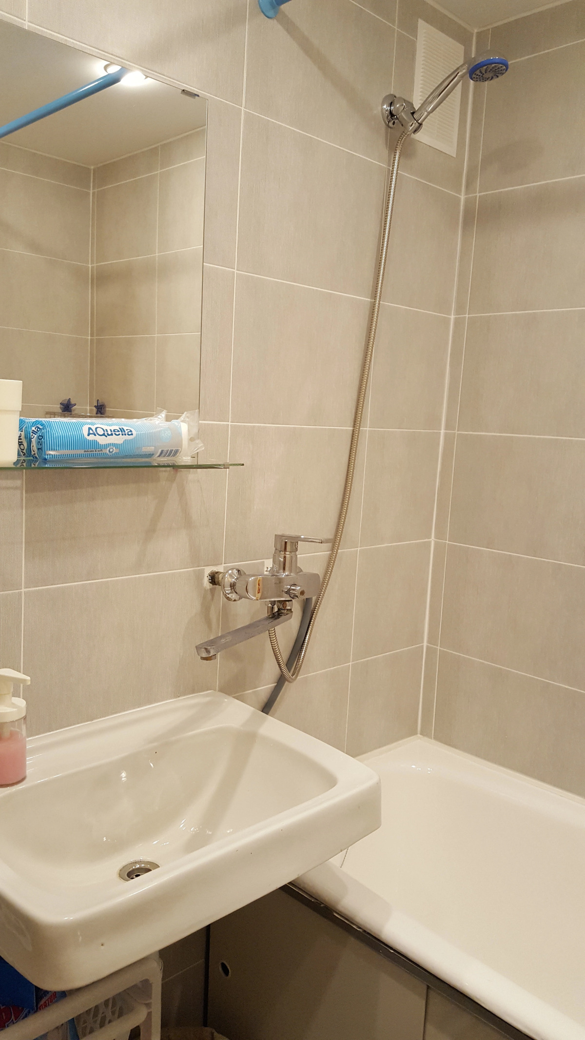 Квартира на Коммунальной 45