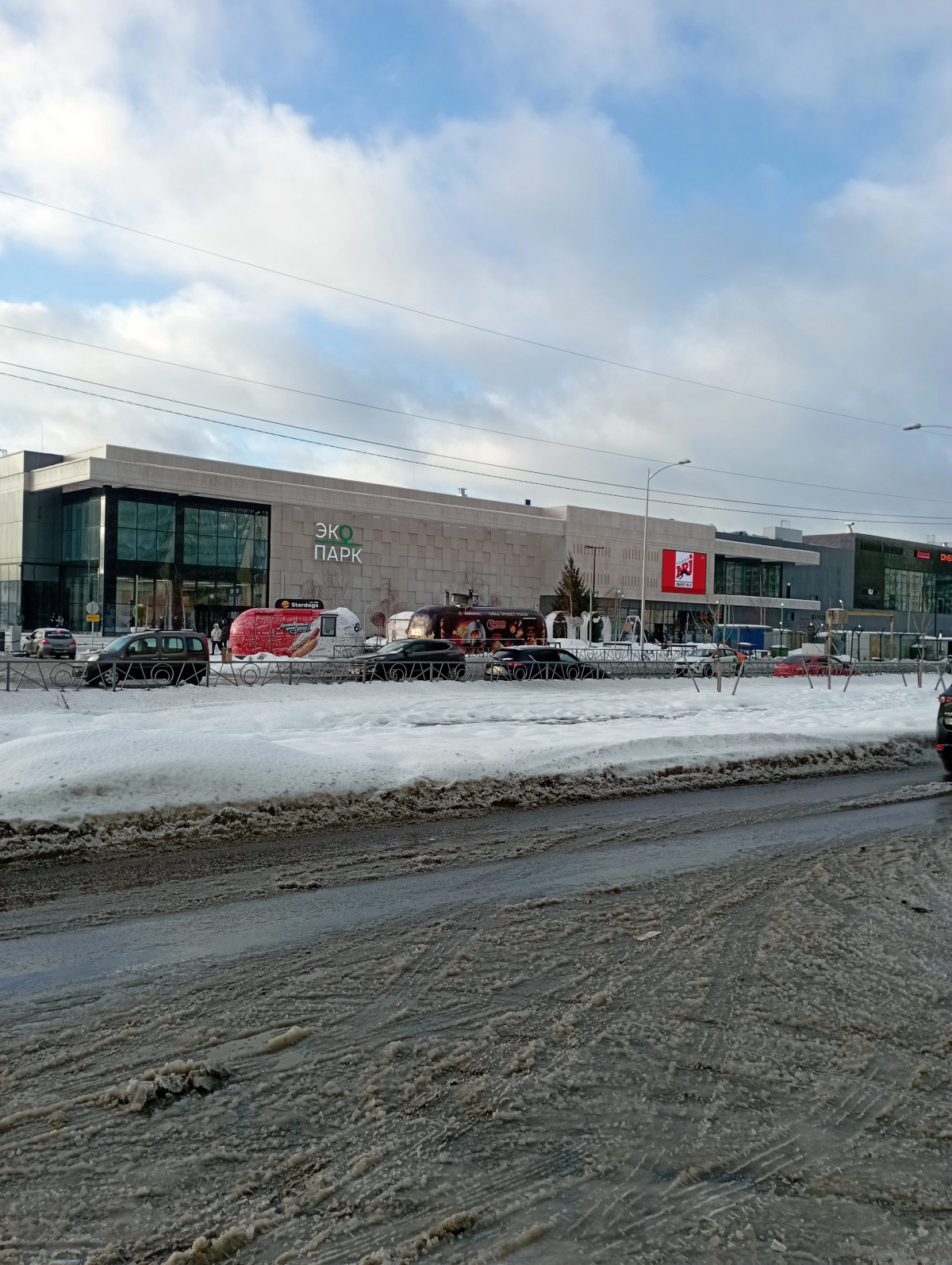 Апартаменты У метро Девяткино