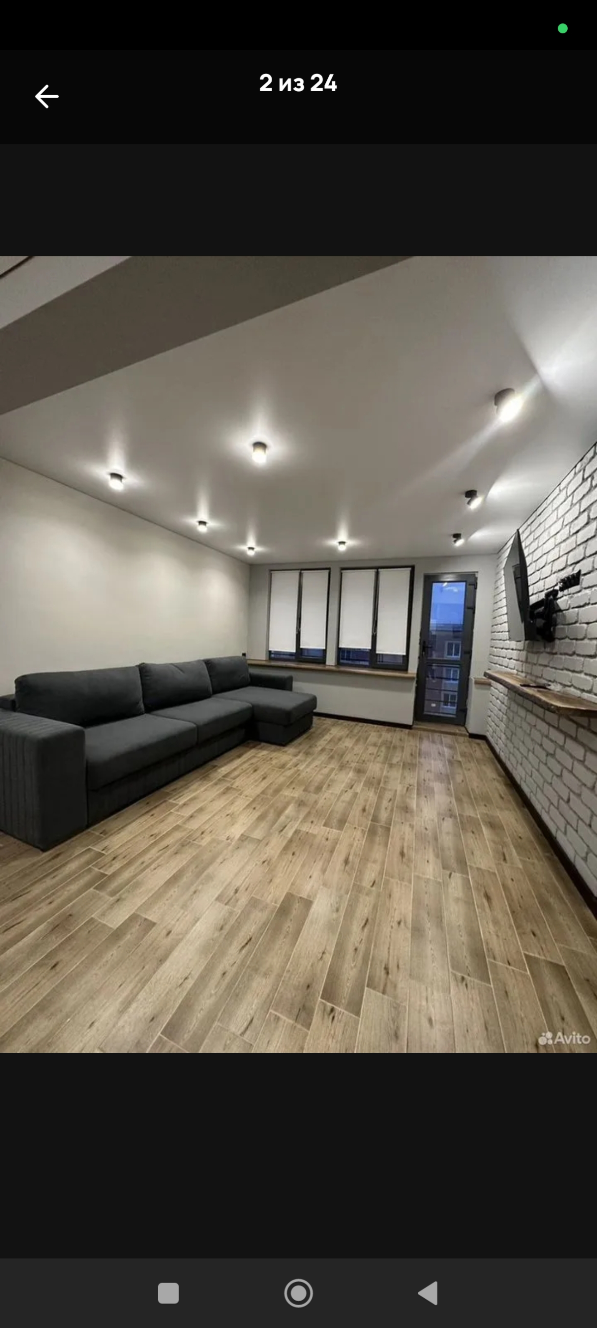 Квартира Двухкомнатная с видом на горы