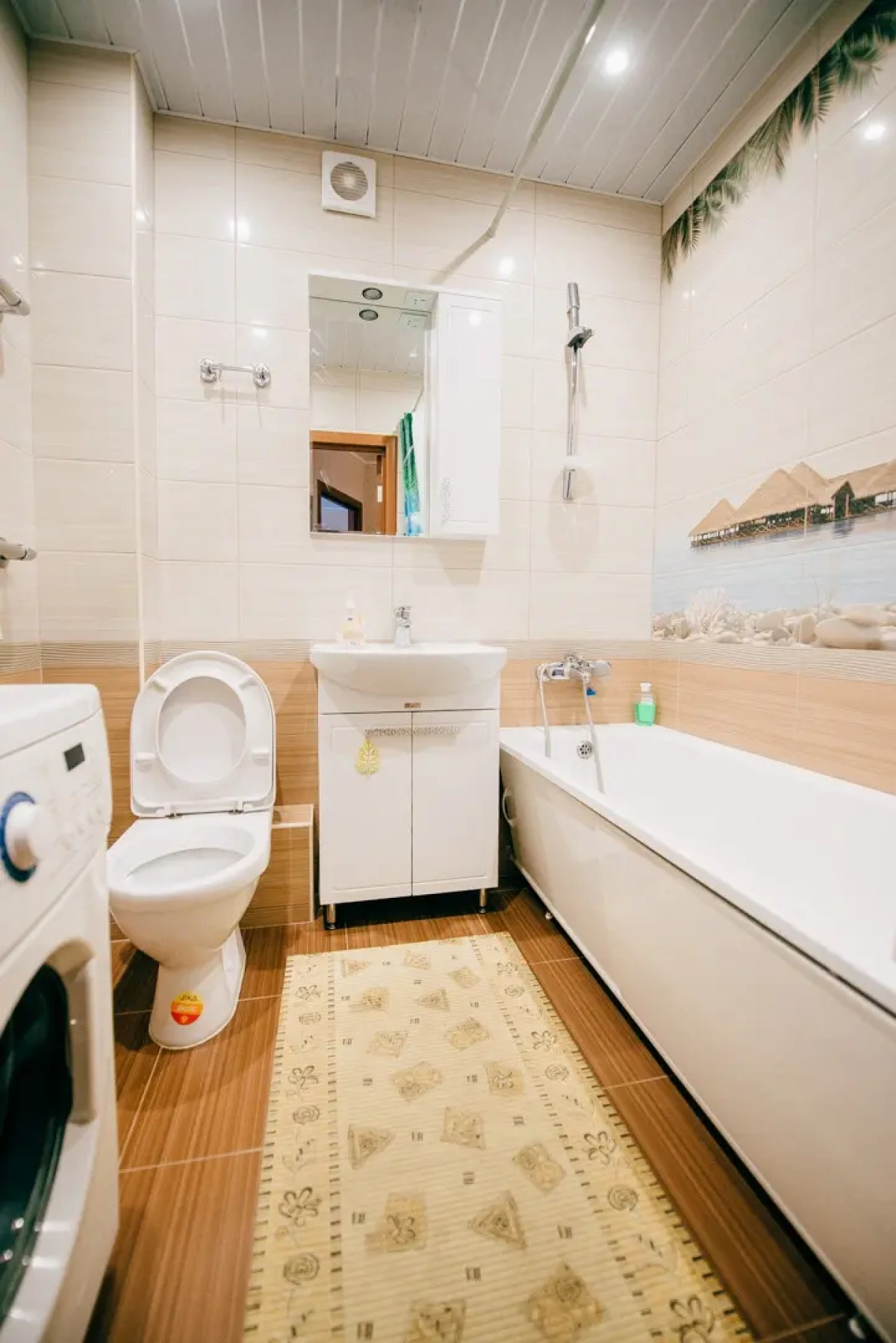 Центр города интернациональная 54