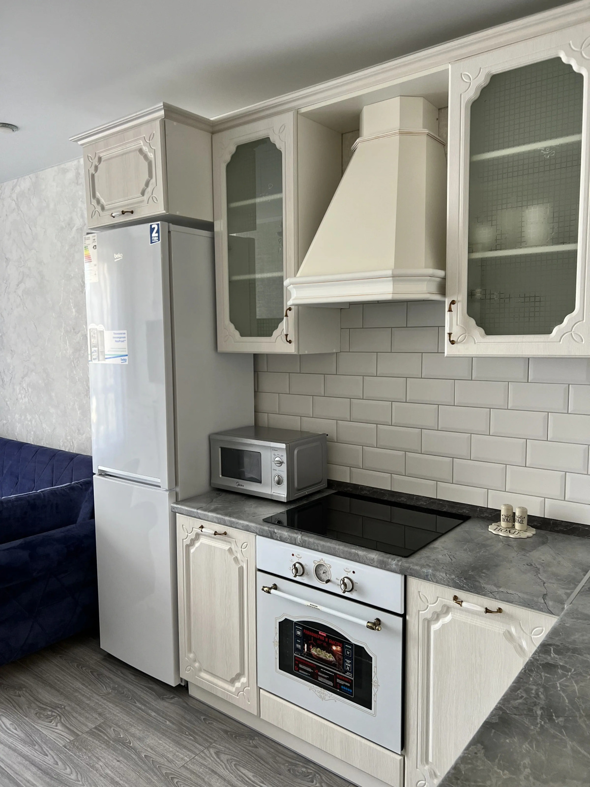 Апартаменты Ёlki Appart Classic