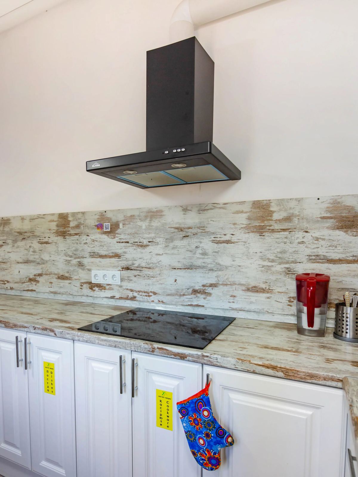 Хостел Чердак