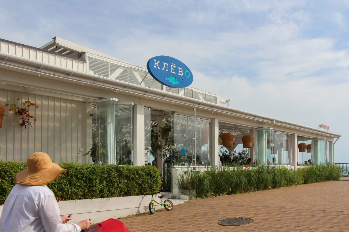 Апартаменты Red Apartments Арт Лайт Сити Шерли