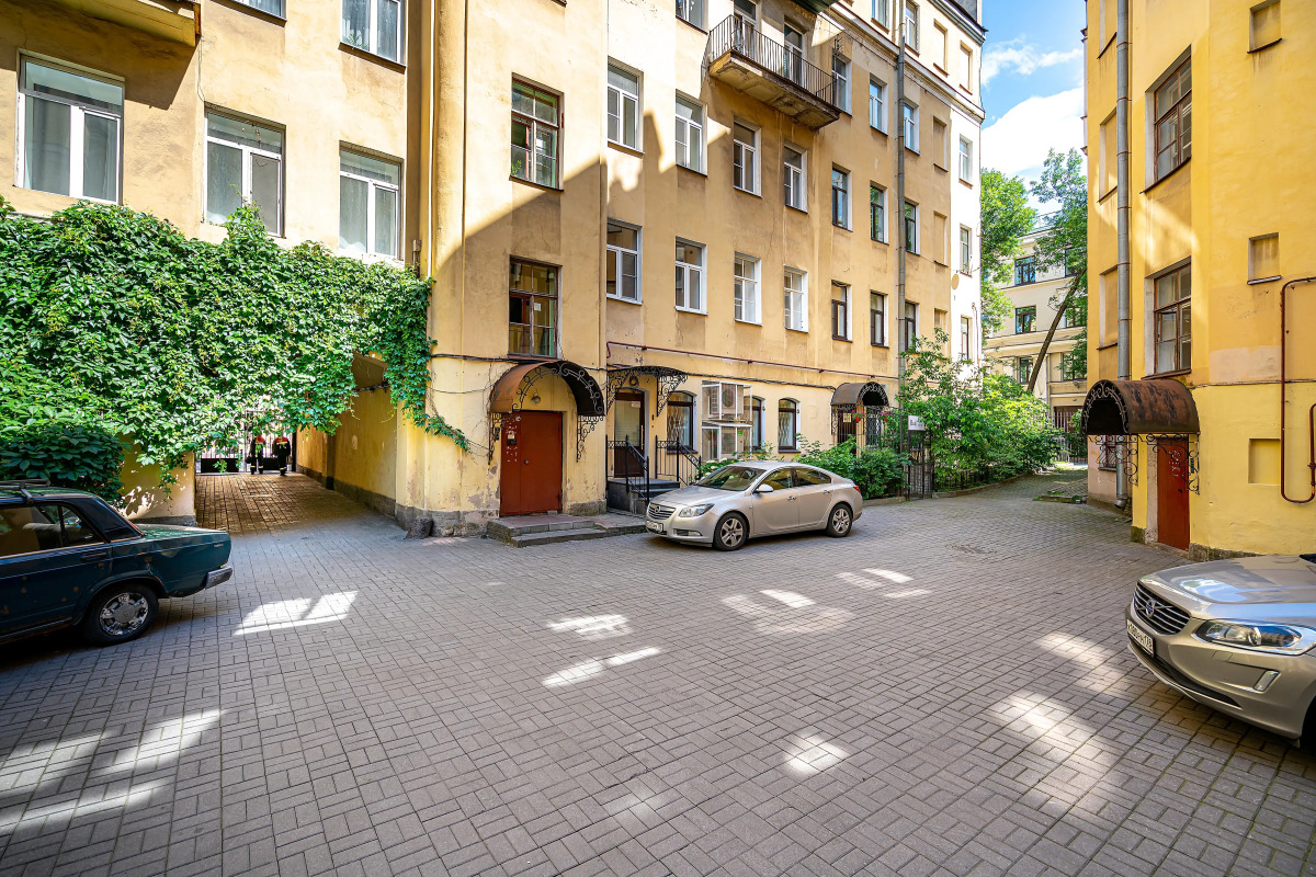 Отель Boho Botanica