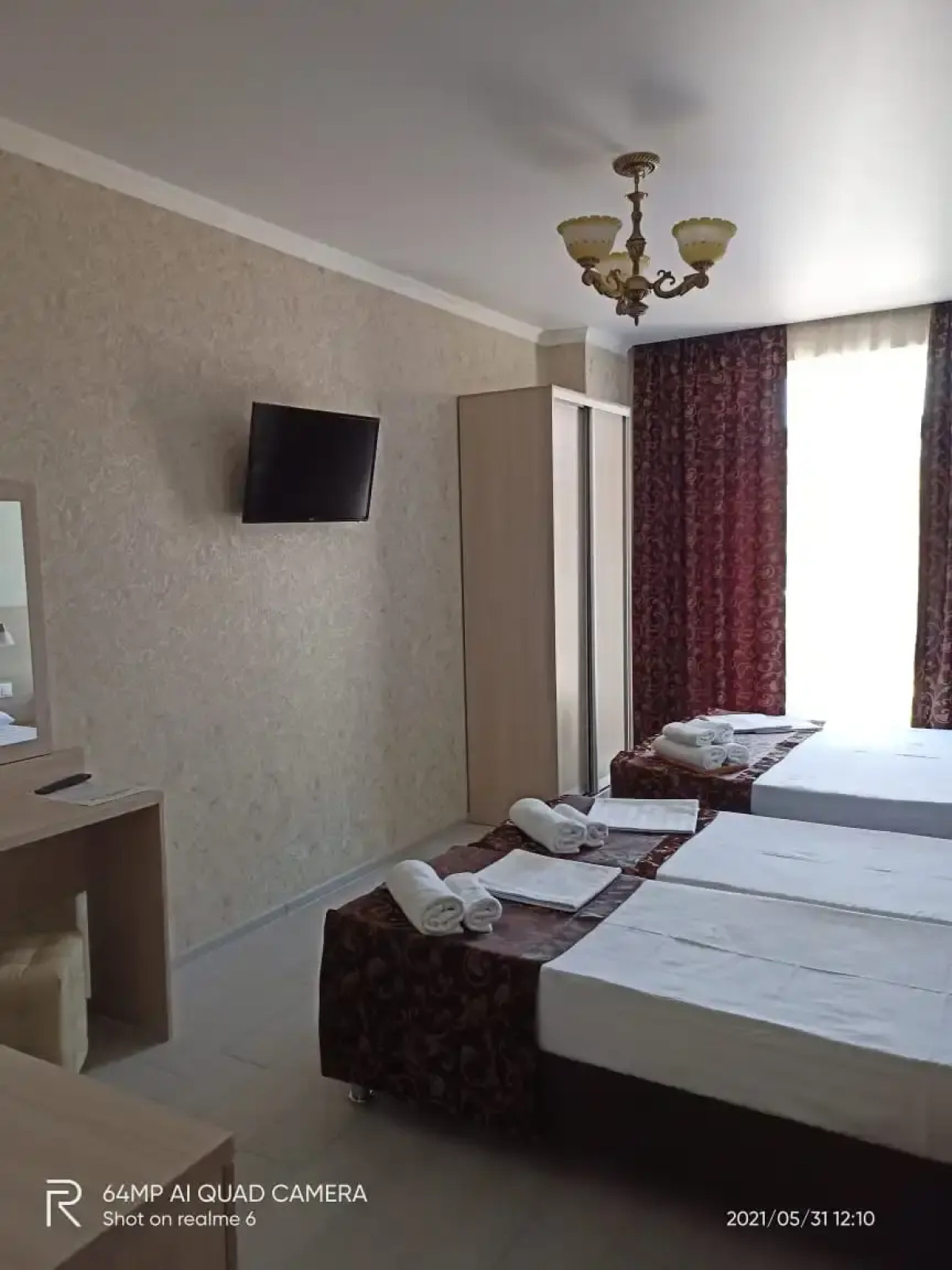 Гостевой дом Алкеста