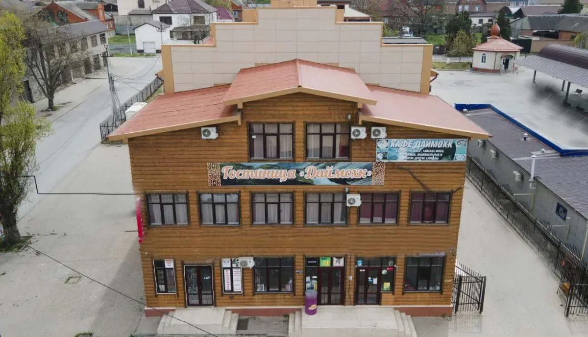 Мини-Отель Даймохк