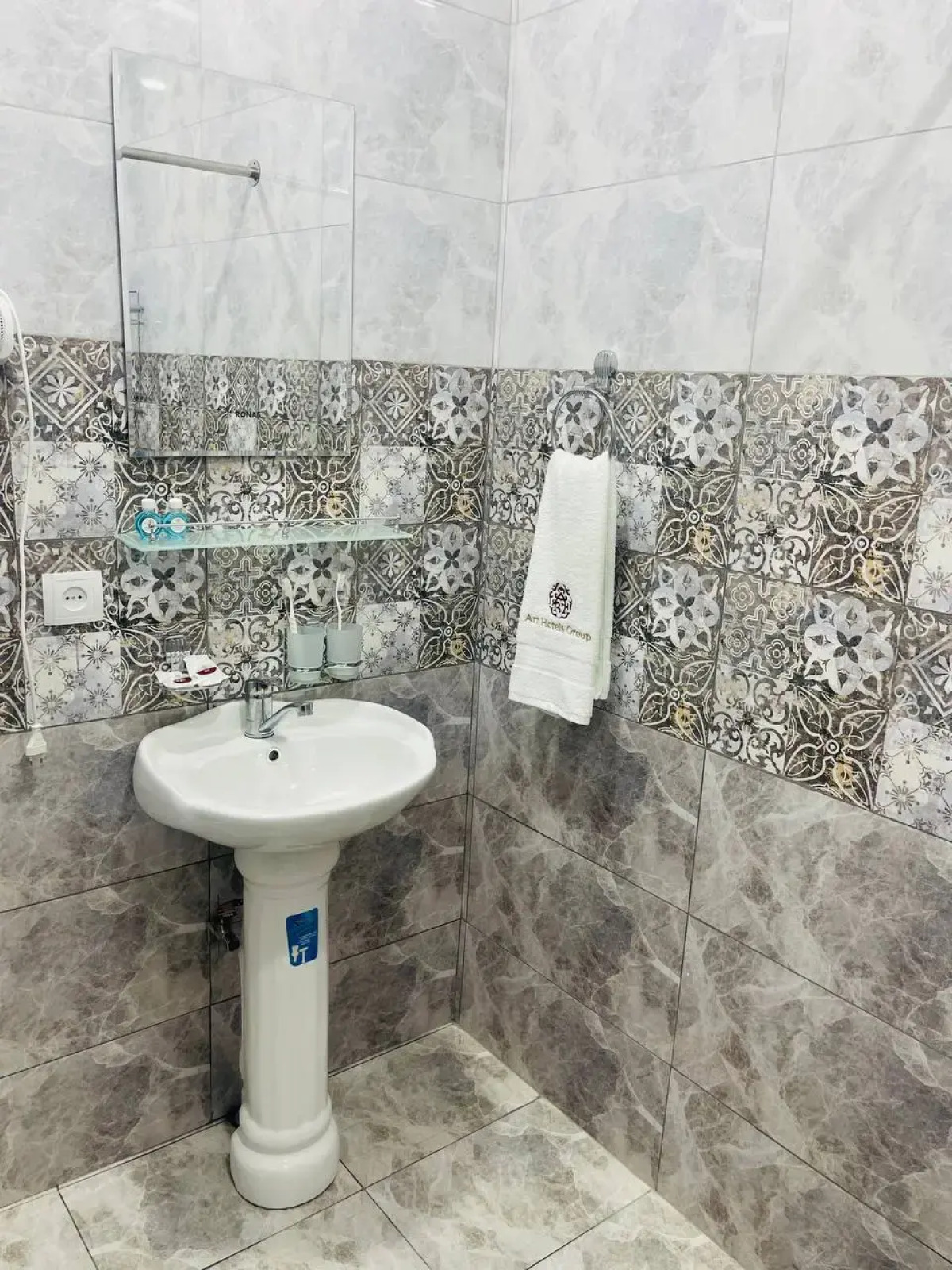 Отель The Art Hotel