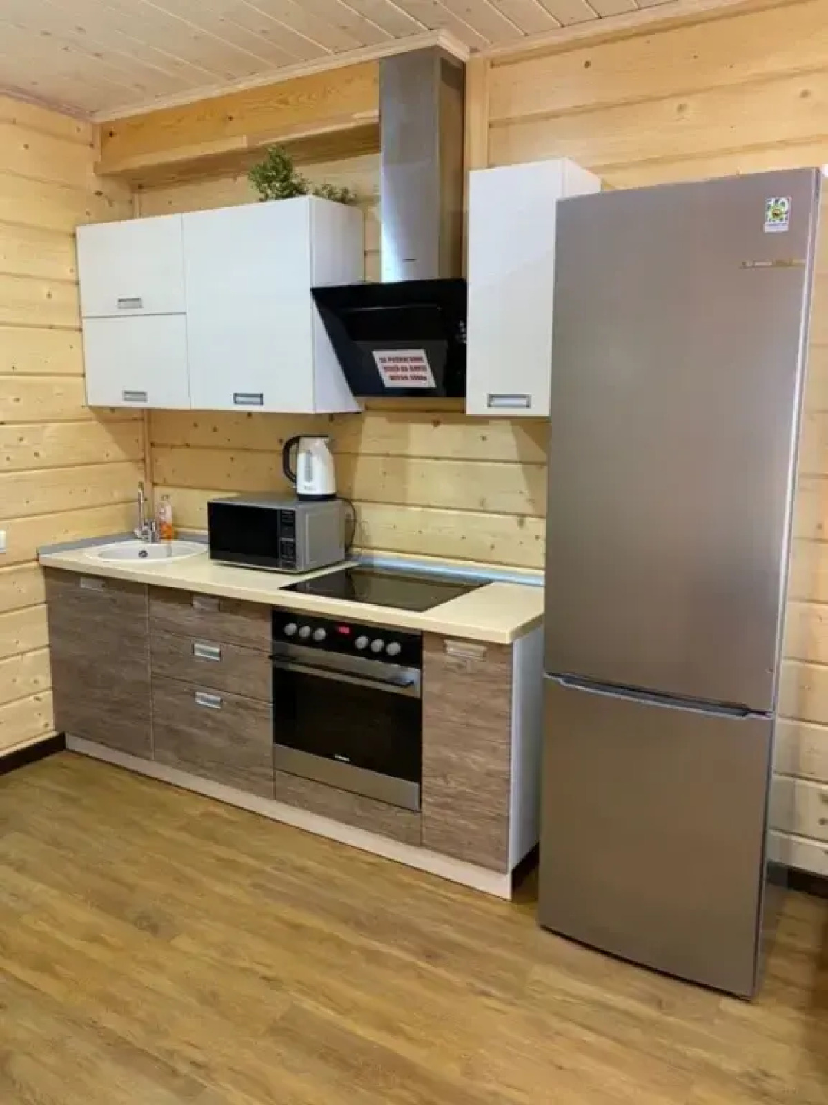 Апартаменты 822 в Sunny Valley