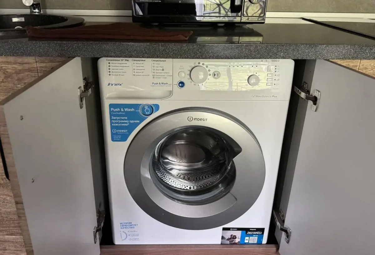 Апартаменты ГЛК Солнечная Долина Business Residence 2