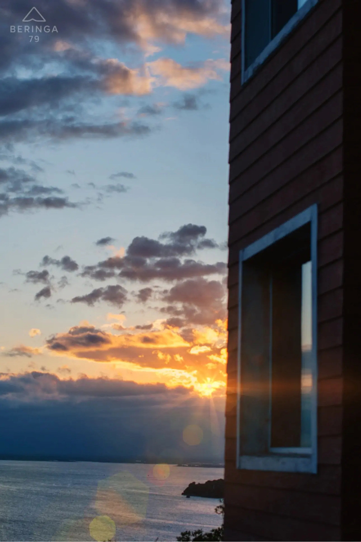 Гостевой дом Beringa 79