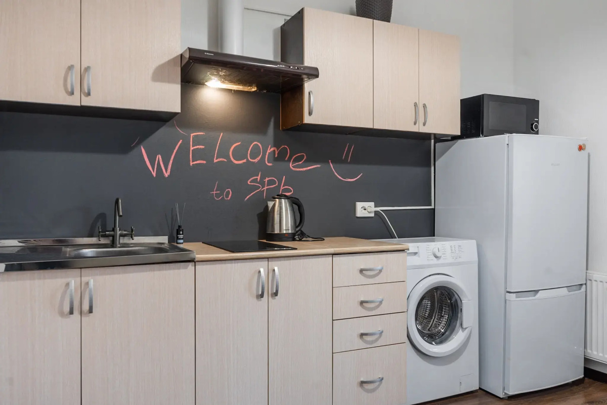 Квартира ArendApartment Палацио