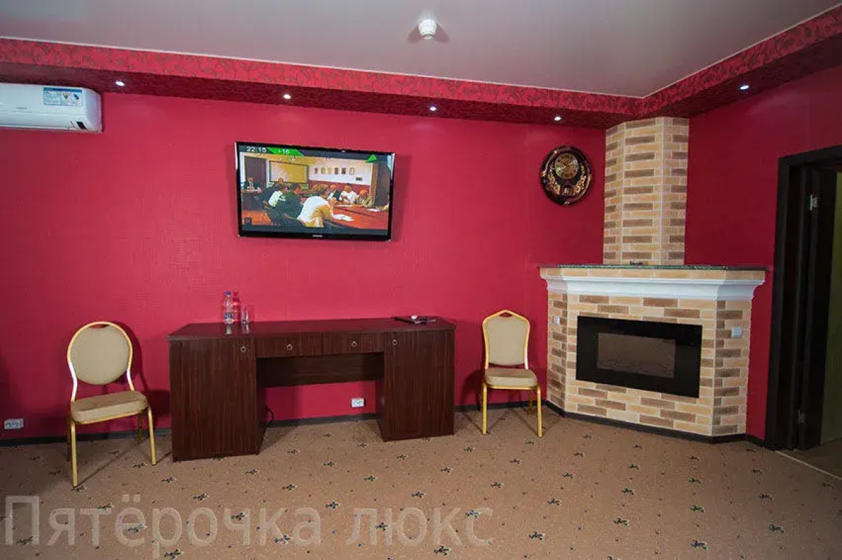 Отель Пятерочка Люкс
