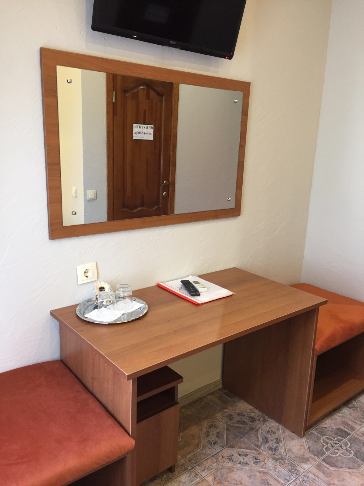 Отель Андорра