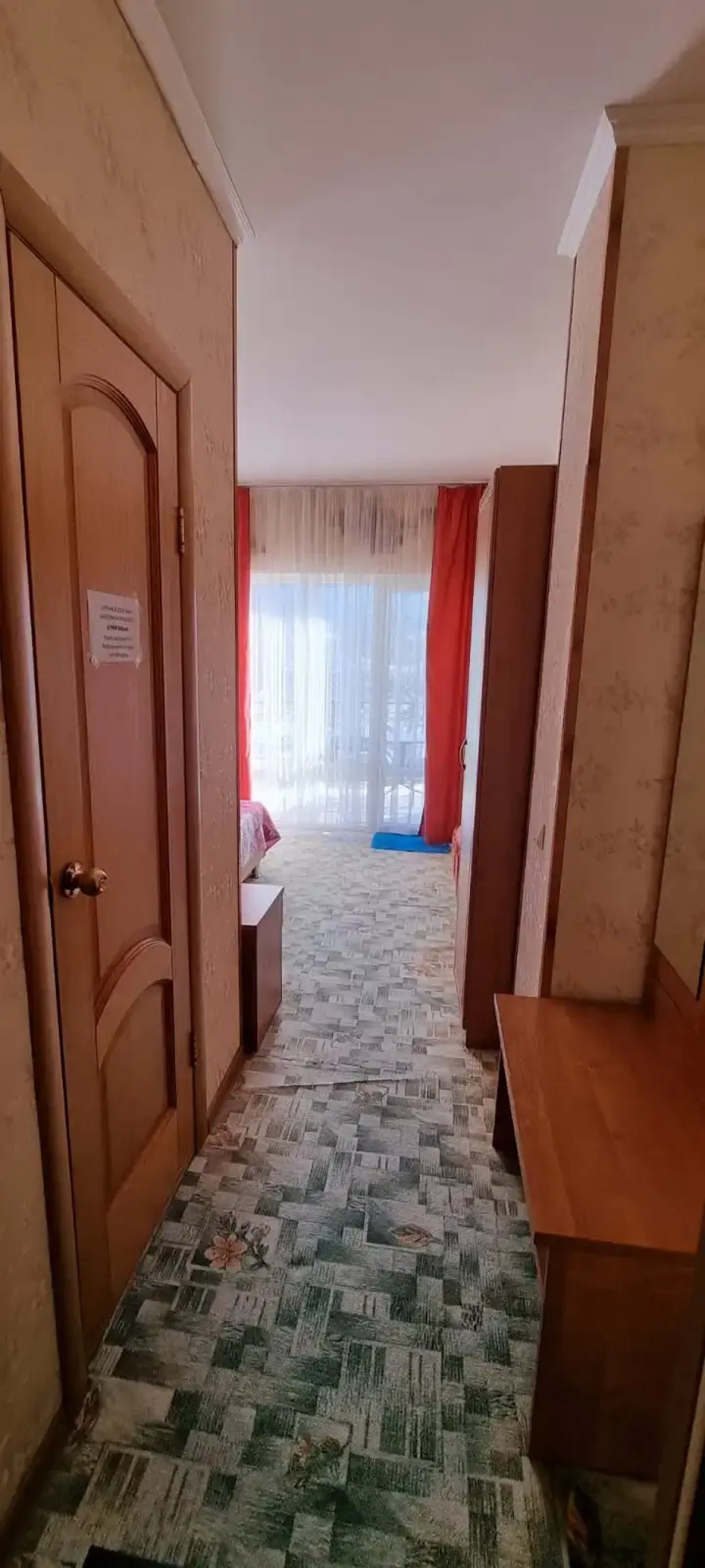 Гостевой дом Фантазия