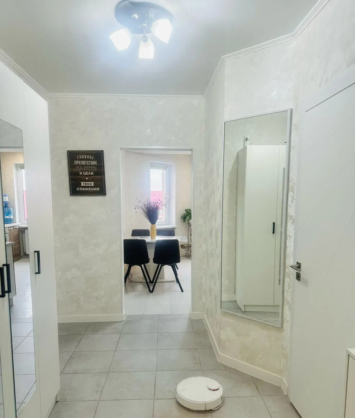 Квартира Однокомнатная