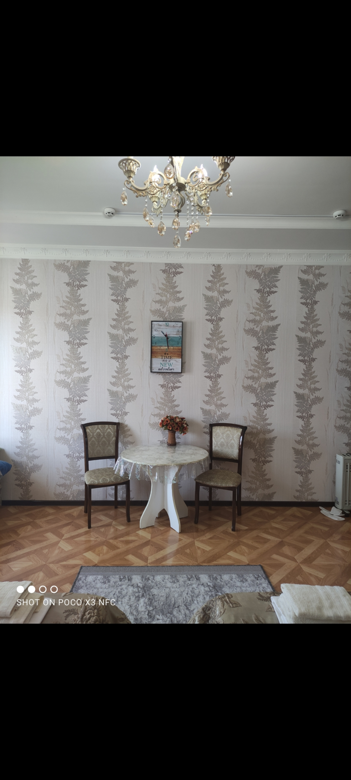 Гостевой дом Спутник