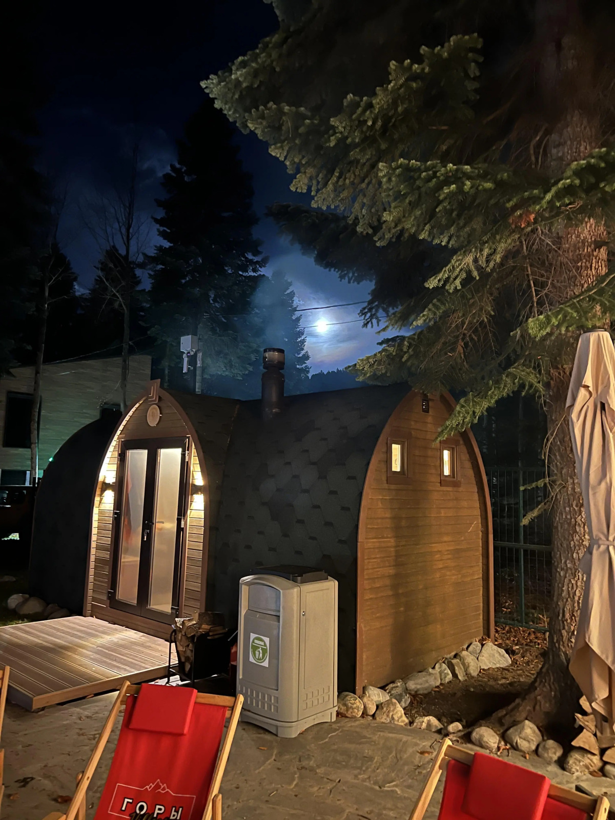 Отель Гoры Village