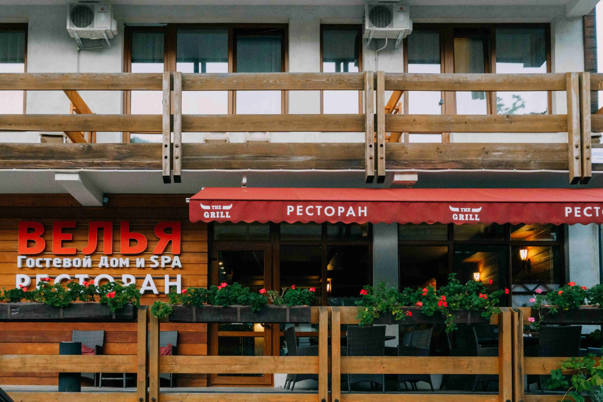 Гостевой дом Велья