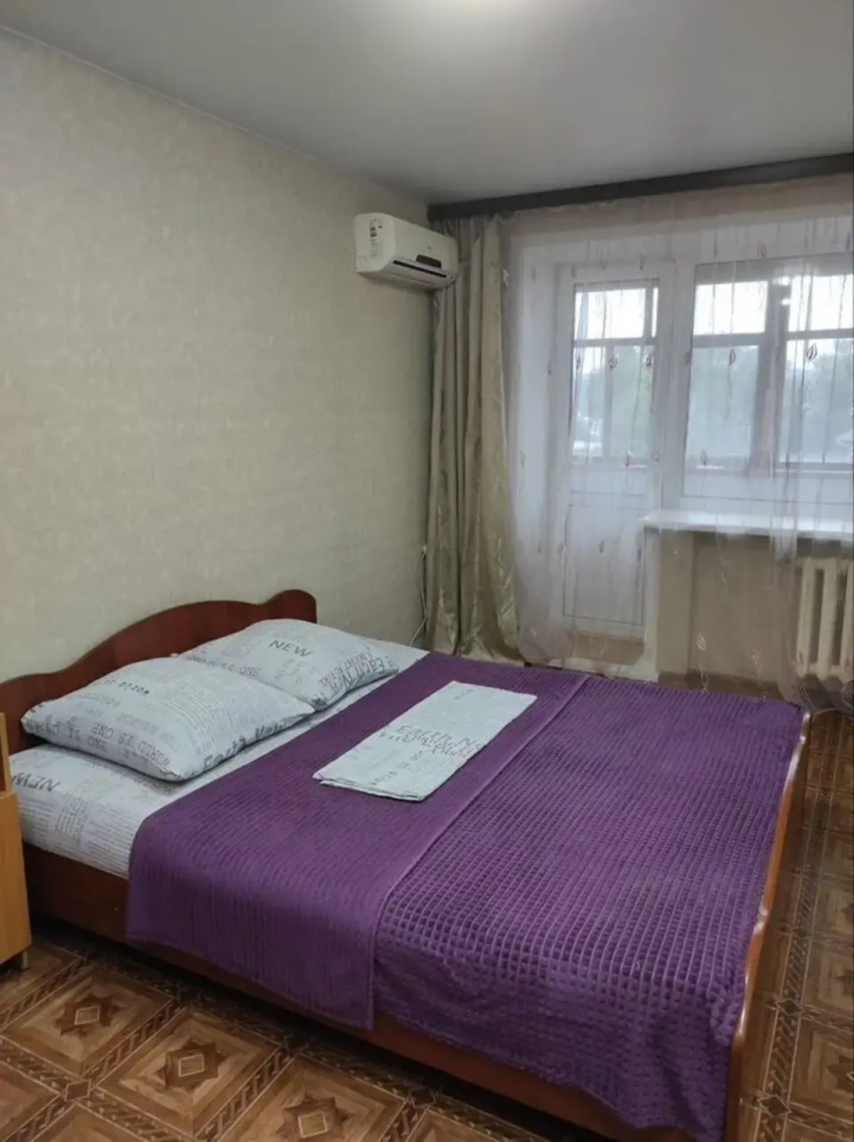 Квартира 1-Комнатная с Кондиционером