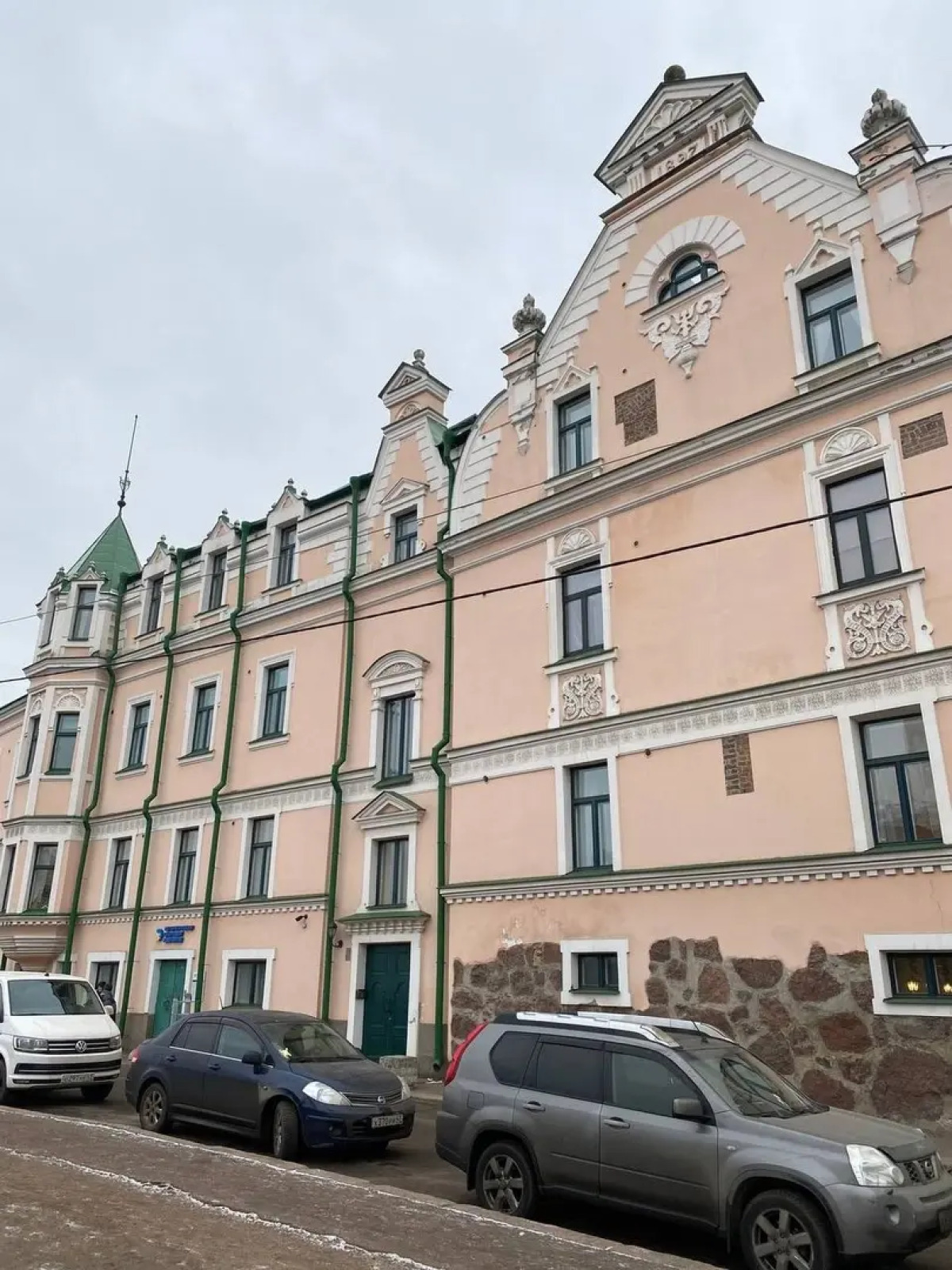 Апартаменты Старый Город