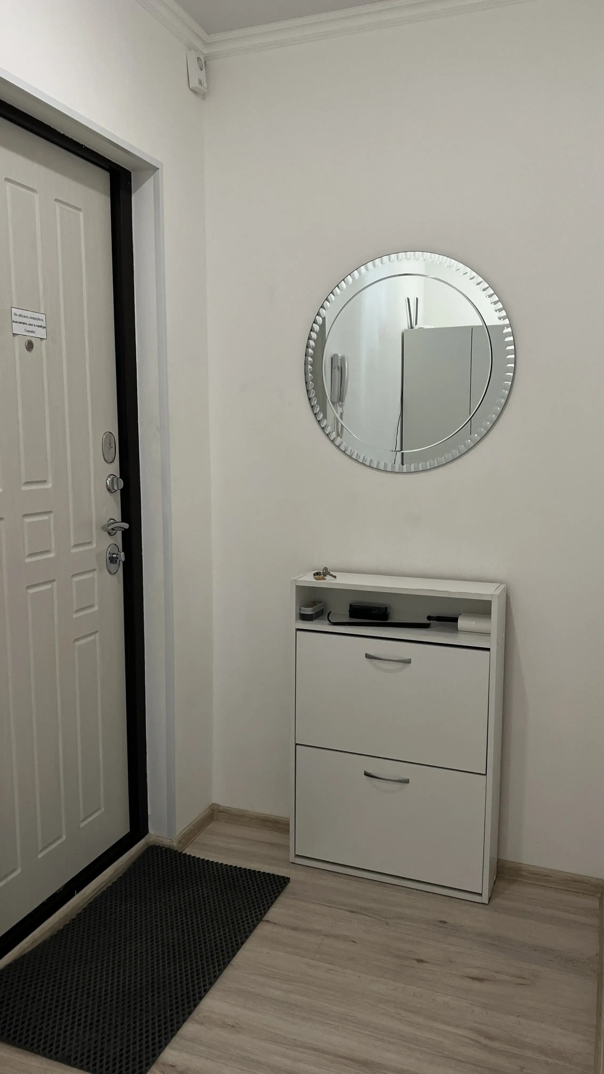 Квартира Комфорт и Уют