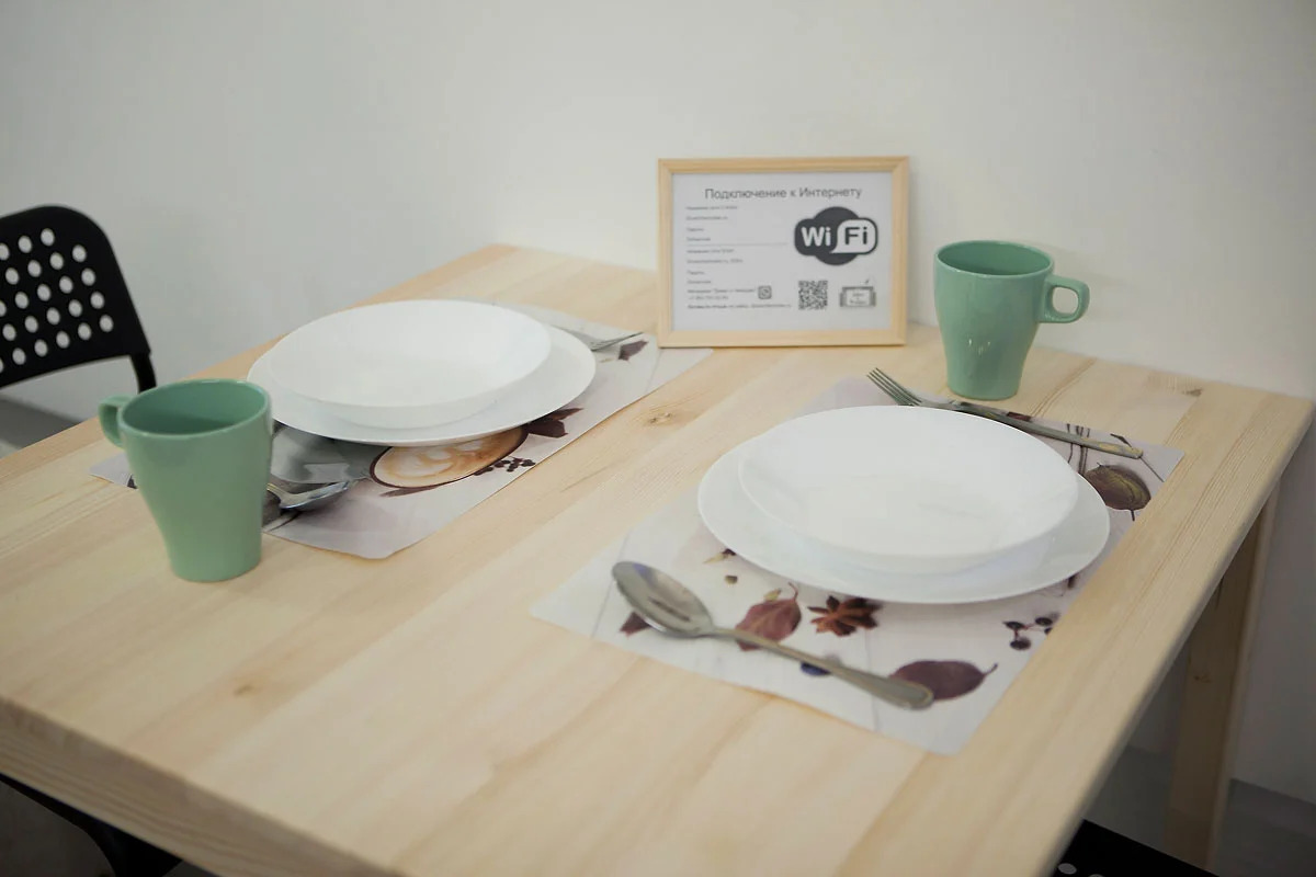 Квартира На Маркса 14/1-1