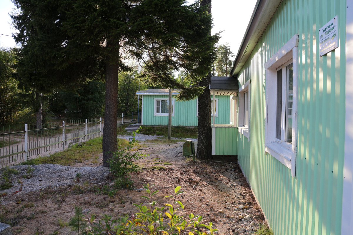 Отель Подкова