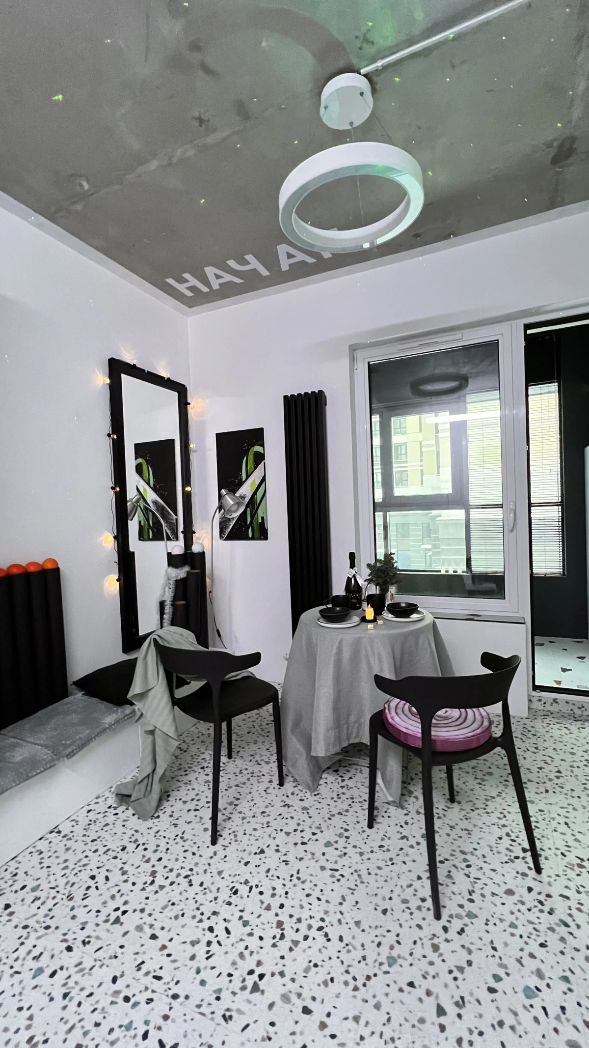 Апартаменты Дизайн Апартаменты Точка отсчета Point 1