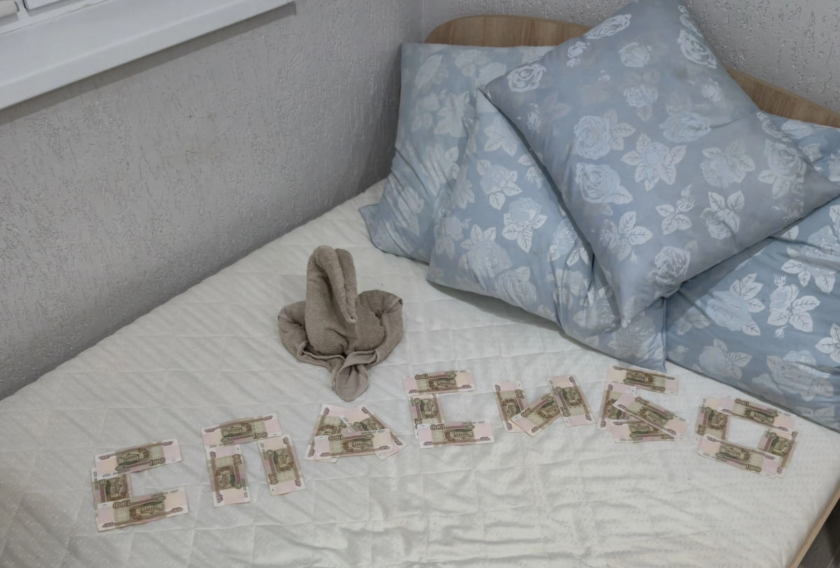 Гостевой дом Натали