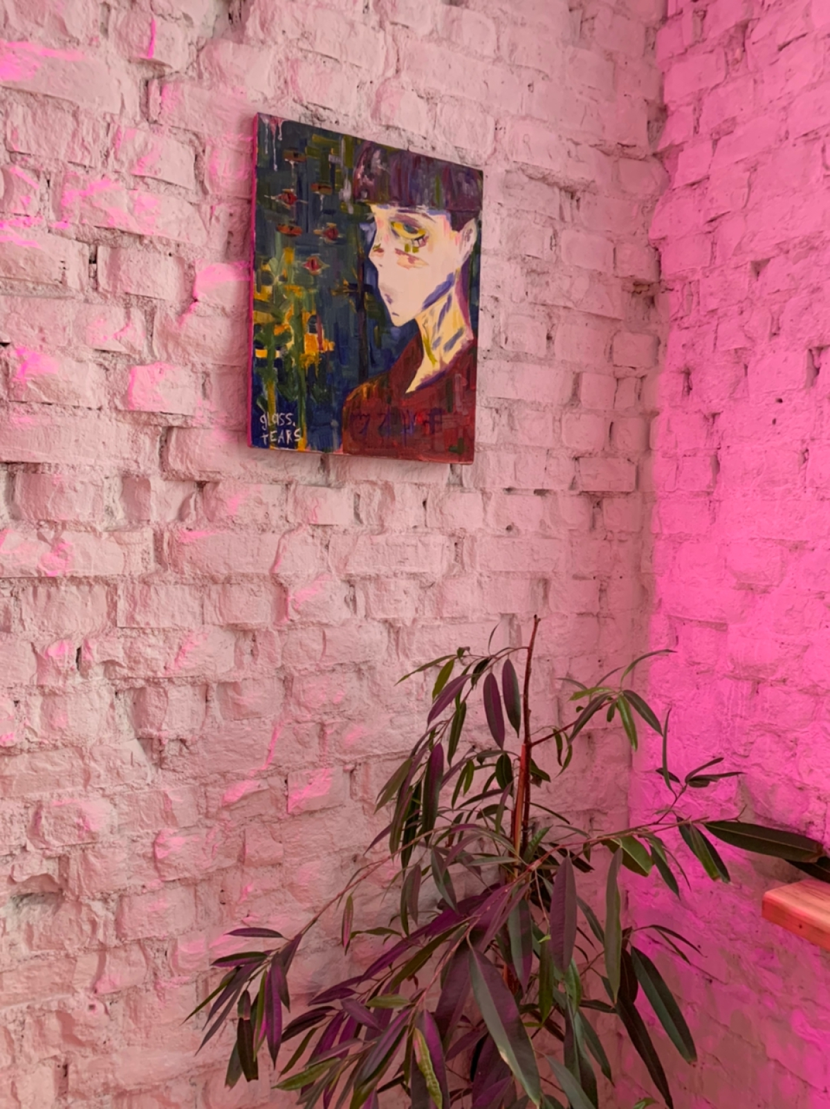 Апартаменты Оранжерея