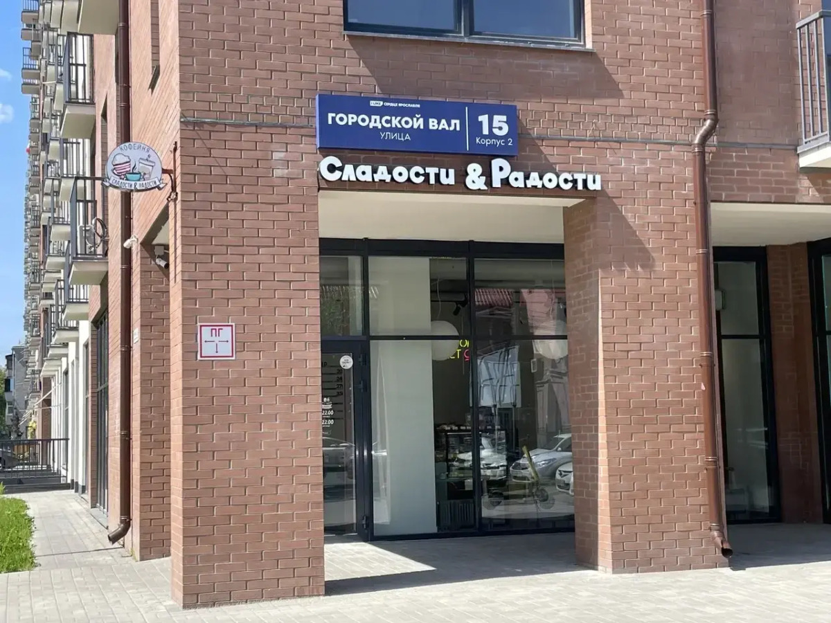 Квартира Студия Море в ЖК Сердце Ярославля