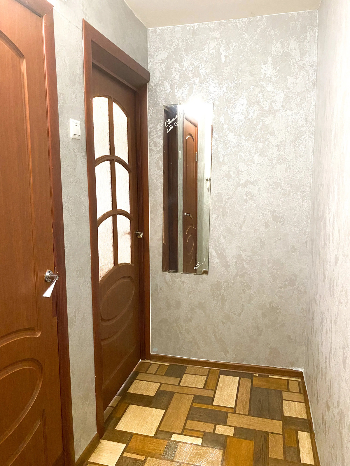 Квартира Уютная 1-я Фурманова 16