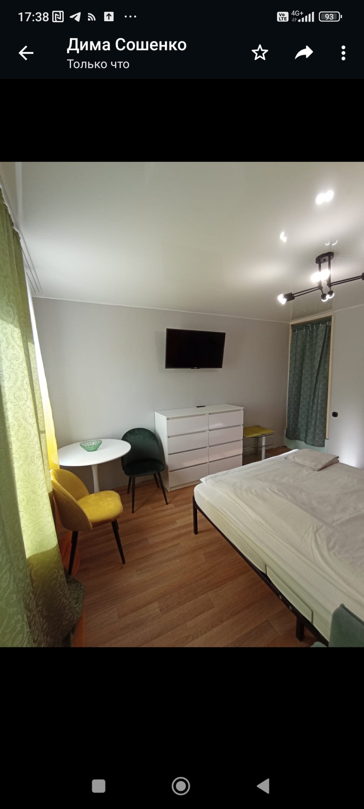 Квартира Уютная