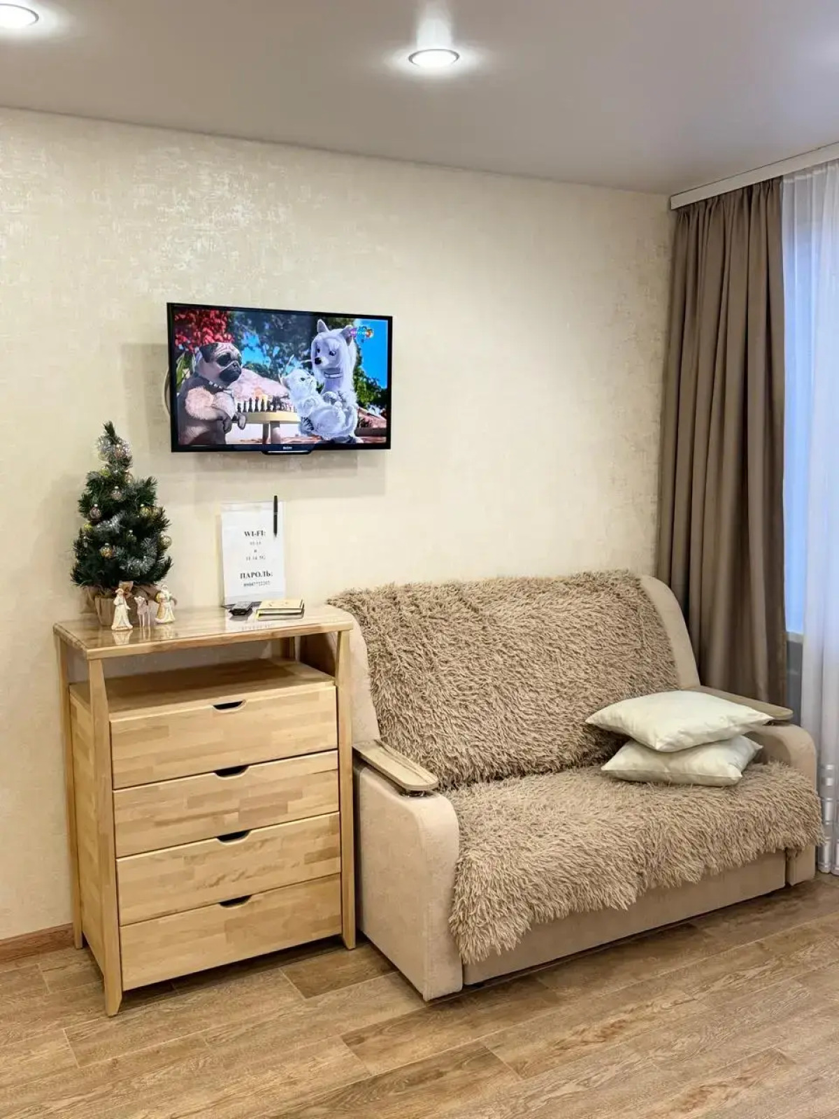 Квартира Байкал интурист