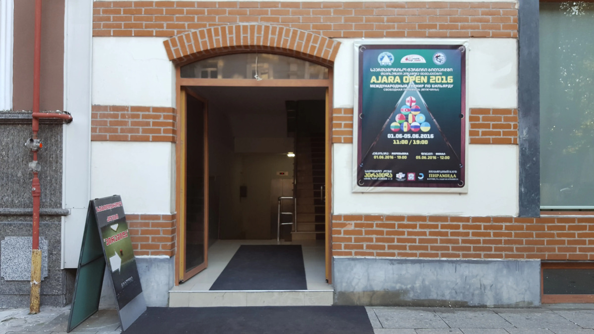 Апартаменты Mimino Deluxe First Line (K IV)