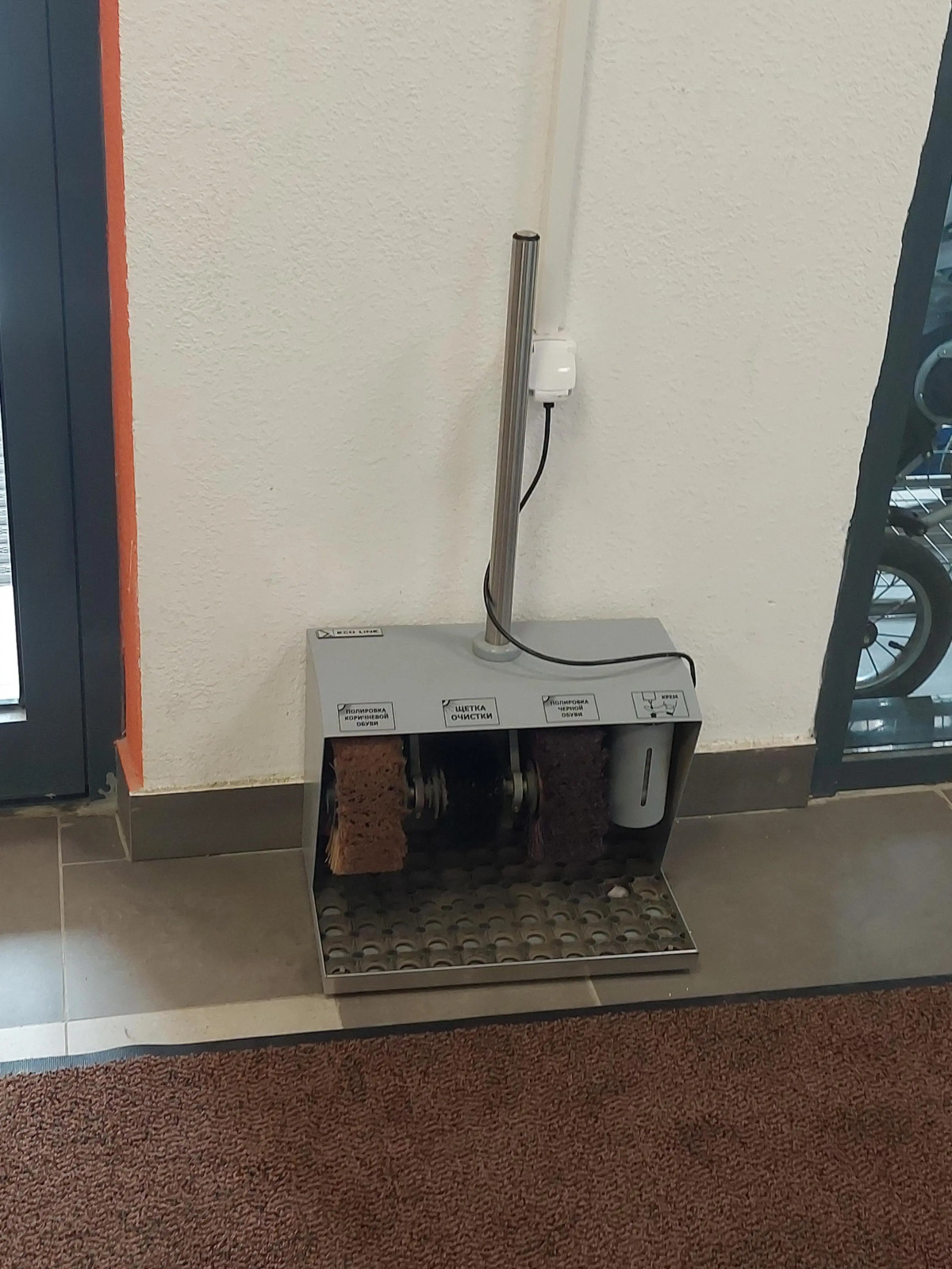 Апартаменты Floral appart