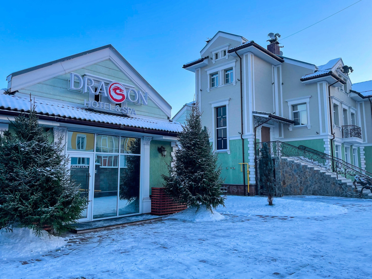 Гостевой дом Dragon Spa