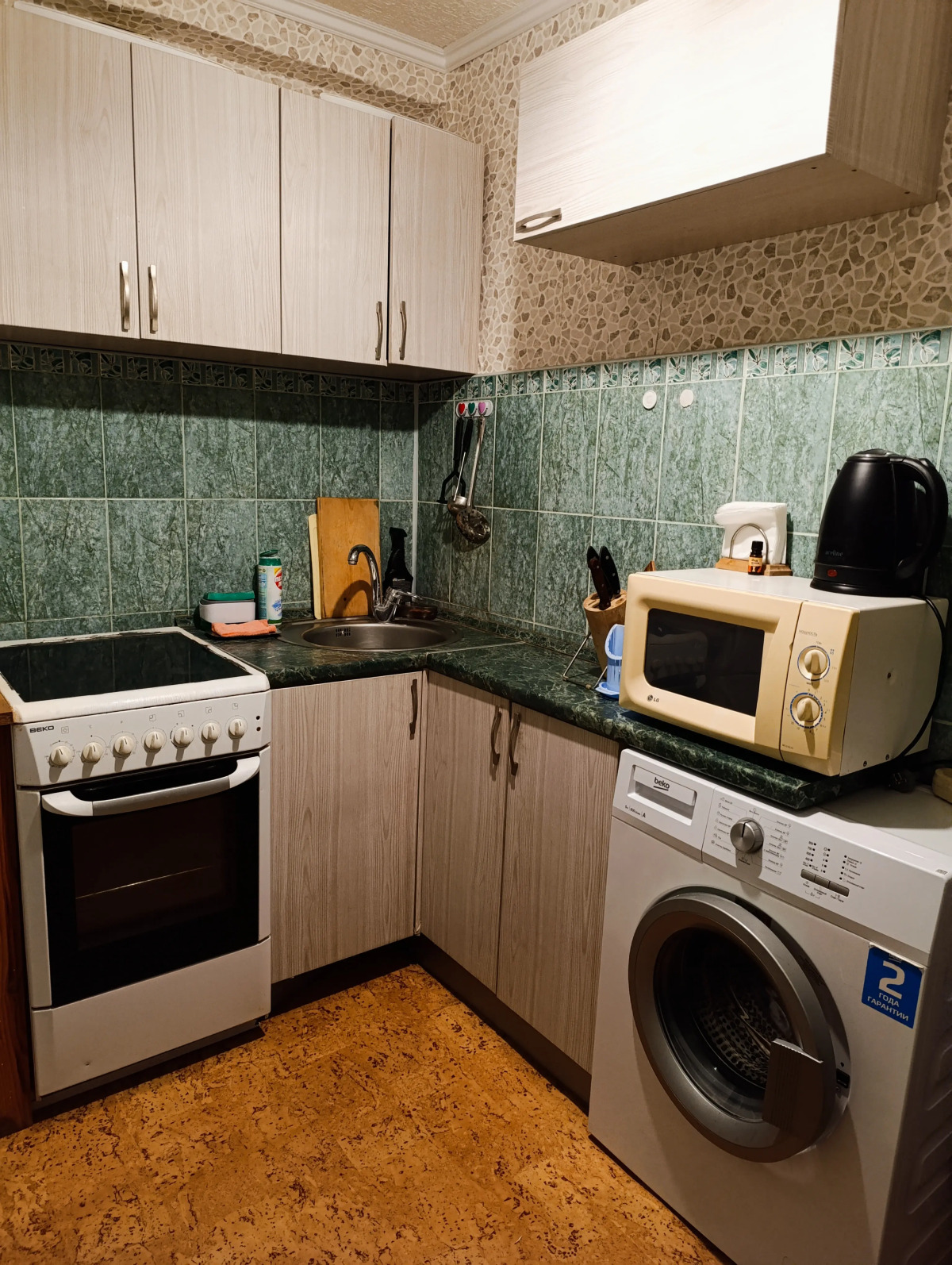 Апартаменты Уютные