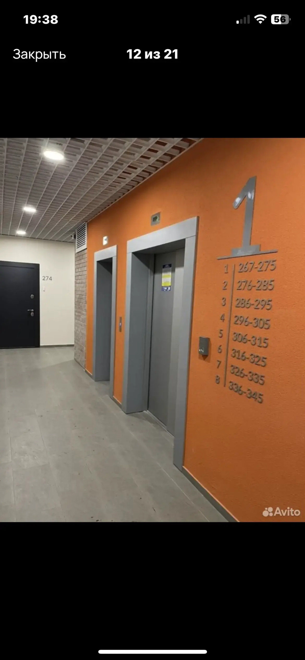 Апартаменты Deluxe