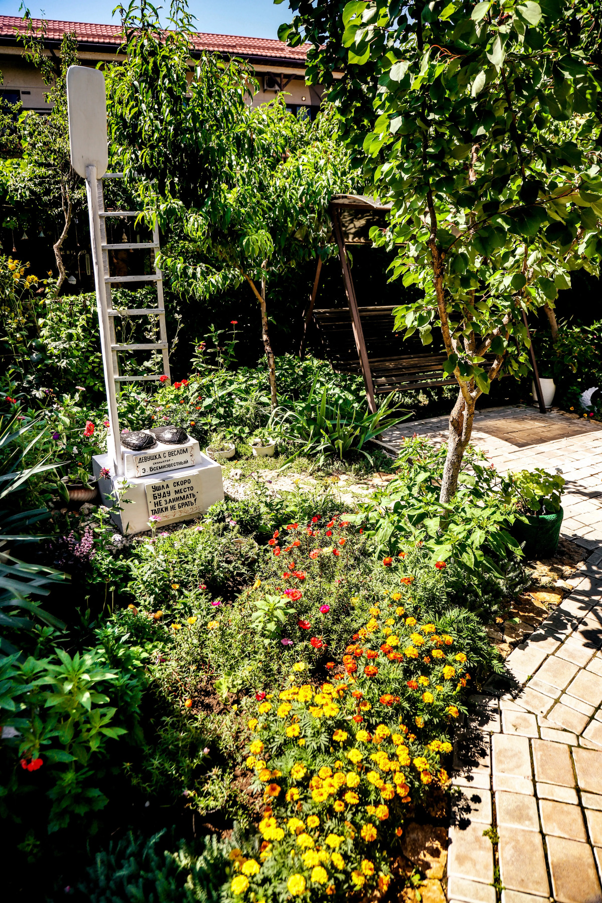 Гостевой дом Усадьба Дом Дракона